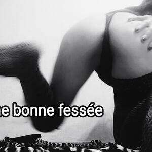 Amilfdine MYM
