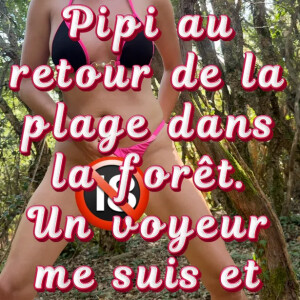 Anais-milf-french MYM