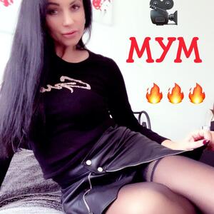 Aniakinski MYM