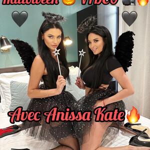 Aniakinski MYM