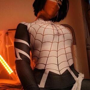 Arakamelia MYM