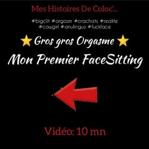 Chienne_africaine_maman_nympho MYM