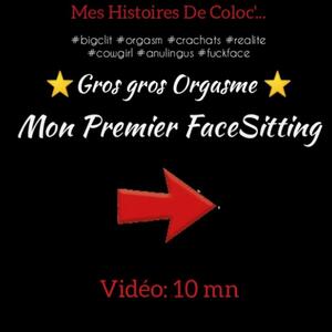 Chienne_africaine_maman_nympho MYM