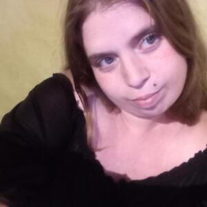 Coquine_54 MYM