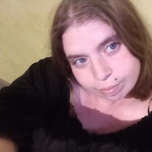 Coquine_54 MYM