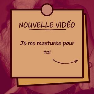 Emiliebaby MYM