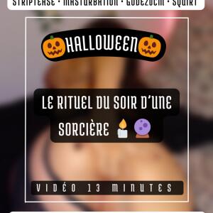 Emiliebaby MYM