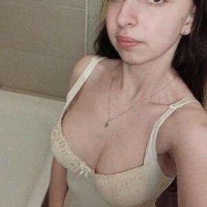 Emma8400 MYM