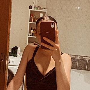 Escortegirl21 MYM