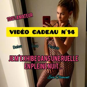Eva_clement_ MYM