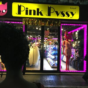 Frenchbooty MYM
