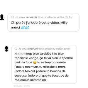 Frenchbooty MYM