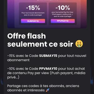 Frenchbooty MYM