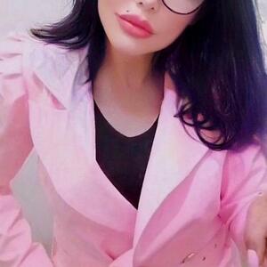 Isia MYM