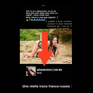 Joliejuliecherie MYM