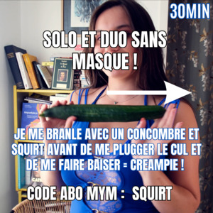 Juliezeh MYM