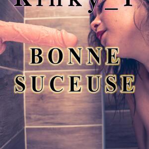 Kinky_p MYM