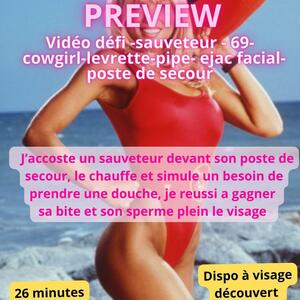 La_petite_ange MYM