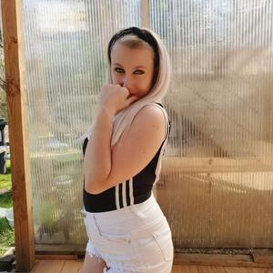 Lablondasse MYM