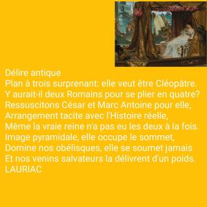 Lauriac MYM