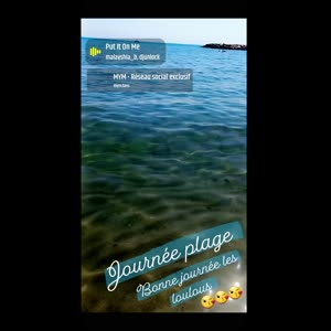 Lea_officiel MYM