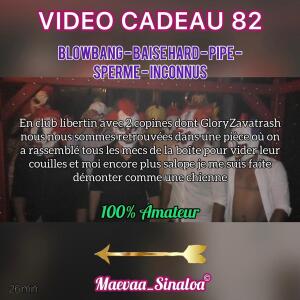 Maevaa_sinaloa MYM