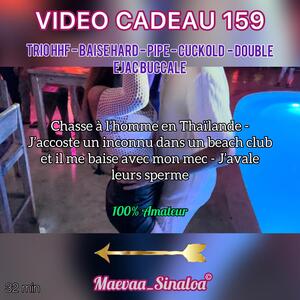 Maevaa_sinaloa MYM