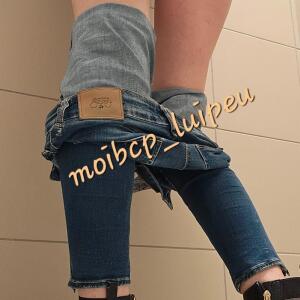 Moibcp_luipeu MYM