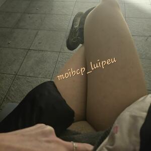 Moibcp_luipeu MYM