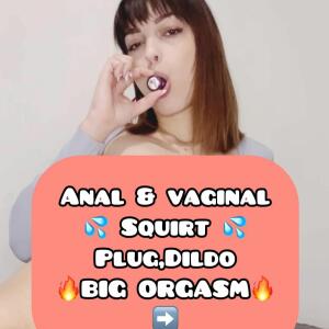 Nebulla MYM