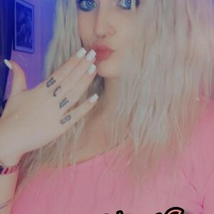 Nyah_sexe MYM
