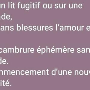 Poupi_pougne MYM