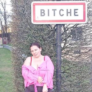 Ptitchaton62 MYM