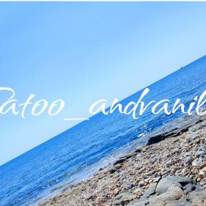 Tatoo_andvanille MYM