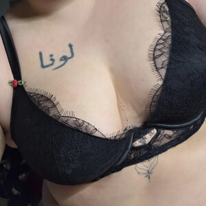 Unefillequifaisplaisir21 MYM