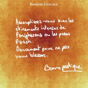 Upaya_yoga MYM