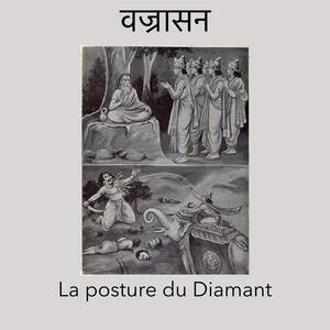 Upaya_yoga MYM
