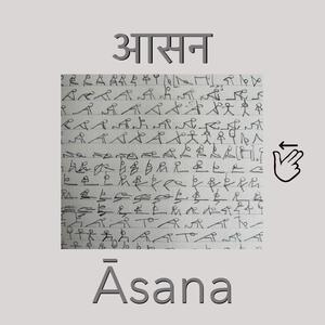 Upaya_yoga MYM