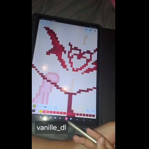 Vanille_dl MYM