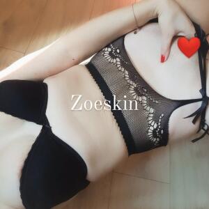 Zoeskin MYM